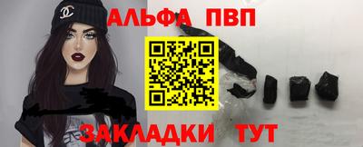 кокс Заволжье