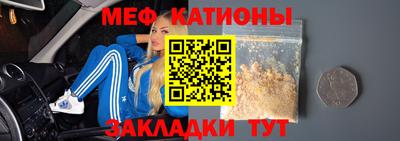 кокс Заволжье