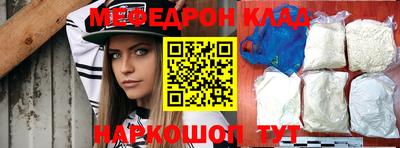 кокс Заволжье