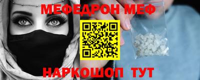 метадон Заводоуковск