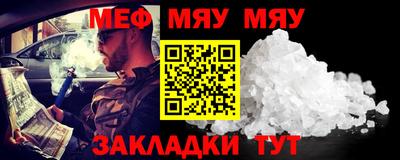 кокс Заволжье