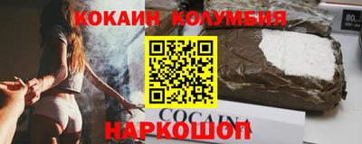 метадон Заводоуковск