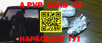 метадон Заводоуковск