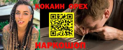метадон Заводоуковск