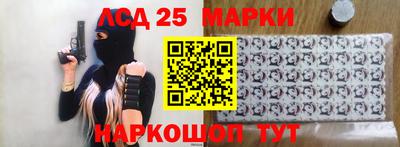 метадон Заводоуковск