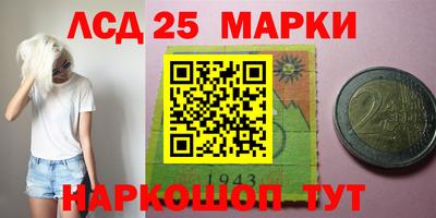 метадон Заводоуковск