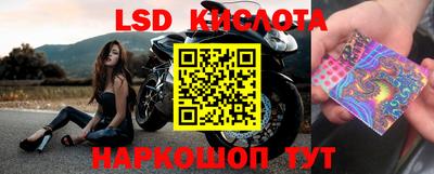 метадон Заводоуковск