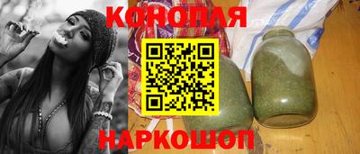 метадон Заводоуковск