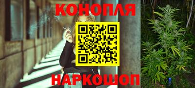 кокаин Жуковский