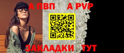 метадон Заводоуковск