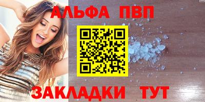 метадон Заводоуковск