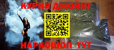 кокс Заволжье