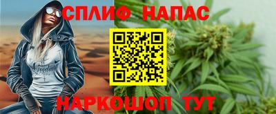 метадон Заводоуковск