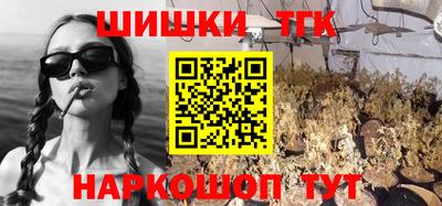 метадон Заводоуковск