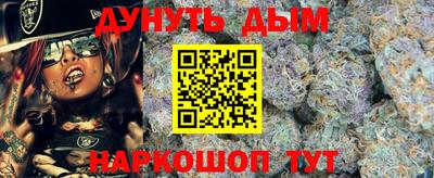 кокс Заволжье
