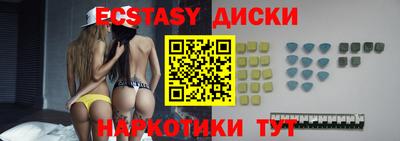 метадон Заводоуковск
