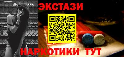 кокс Заволжье