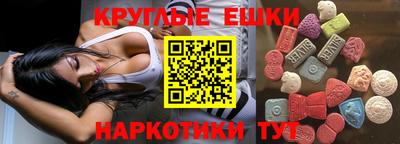 кокс Заволжье