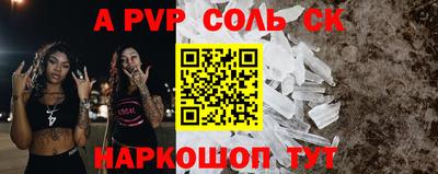 метадон Заводоуковск