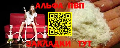 кокс Заволжье