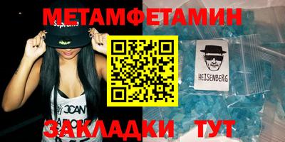 кокс Заволжье