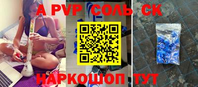 метадон Заводоуковск