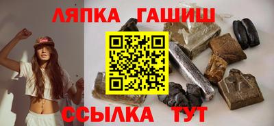 кокс Заволжье