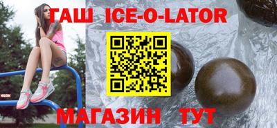 кокс Заволжье
