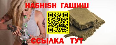 кокаин Жуковский