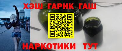 метадон Заводоуковск