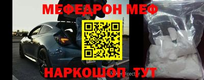 кокс Заволжье