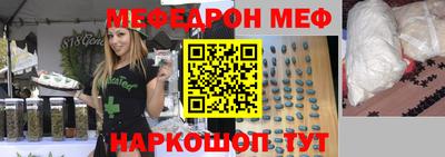метадон Заводоуковск